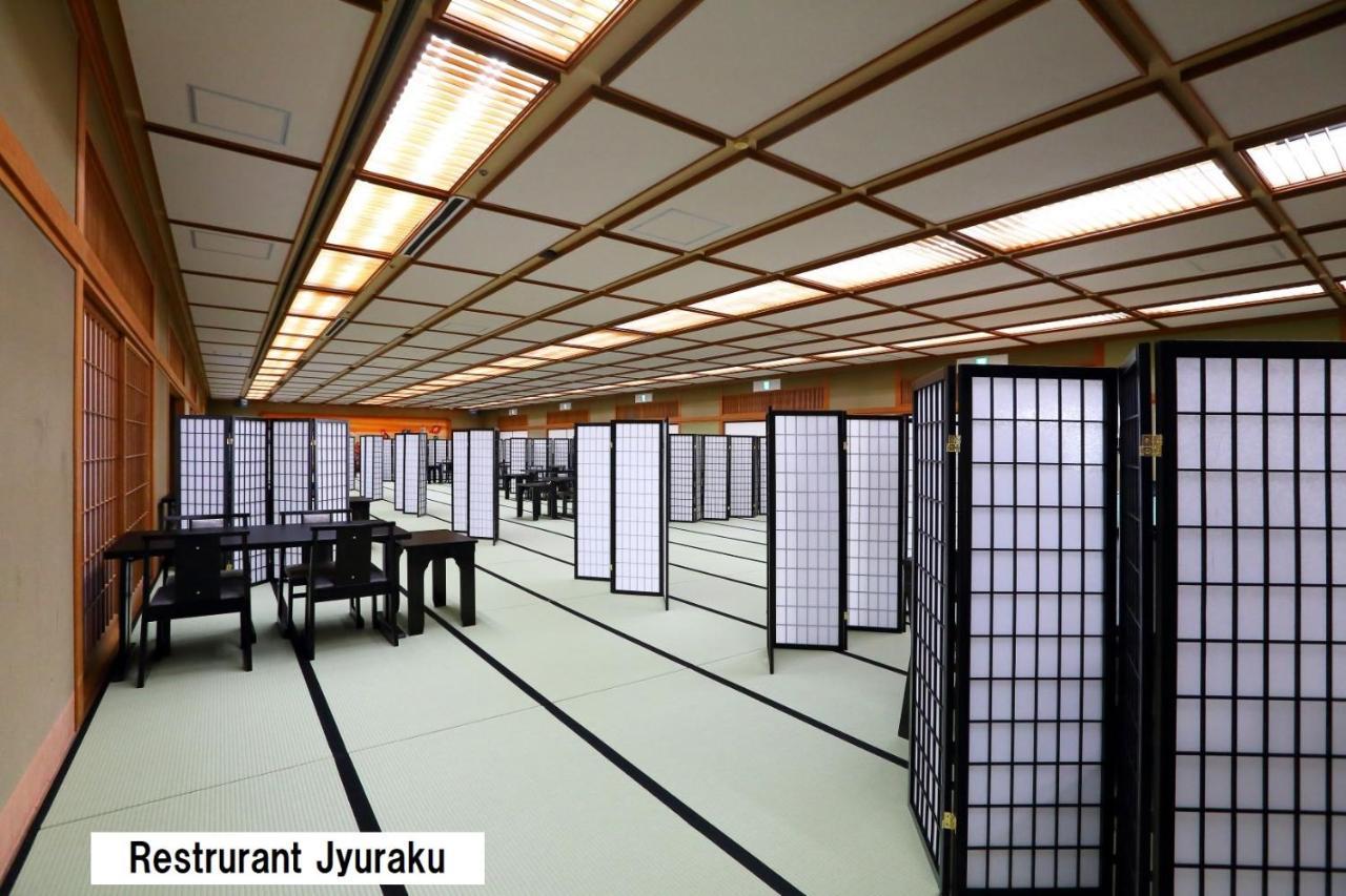 Manten No Tsujinoya Komatsu  Esterno foto