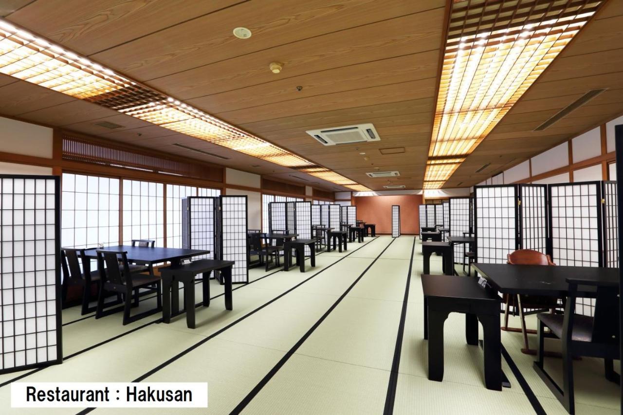 Manten No Tsujinoya Komatsu  Esterno foto