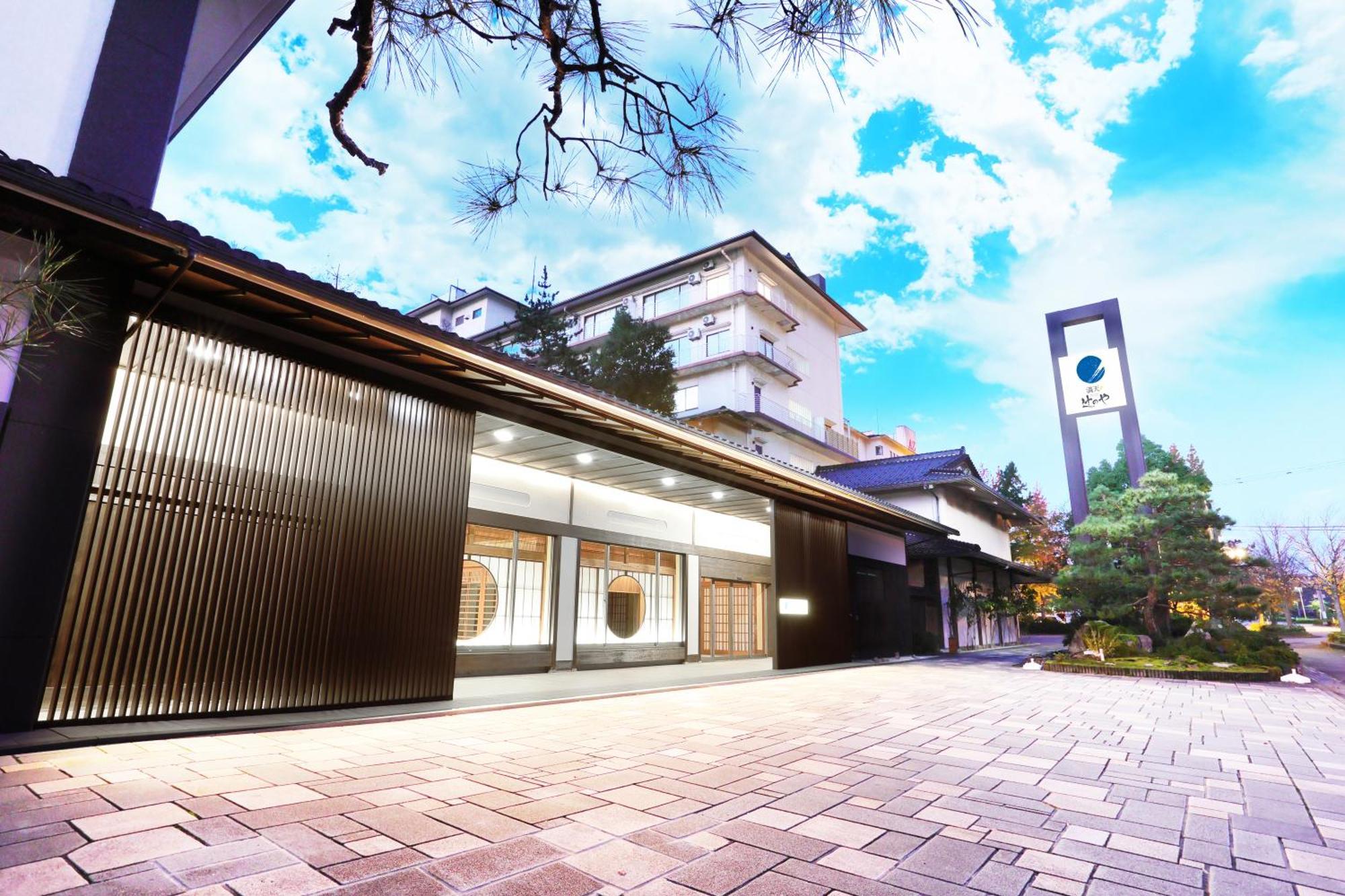 Manten No Tsujinoya Komatsu  Esterno foto