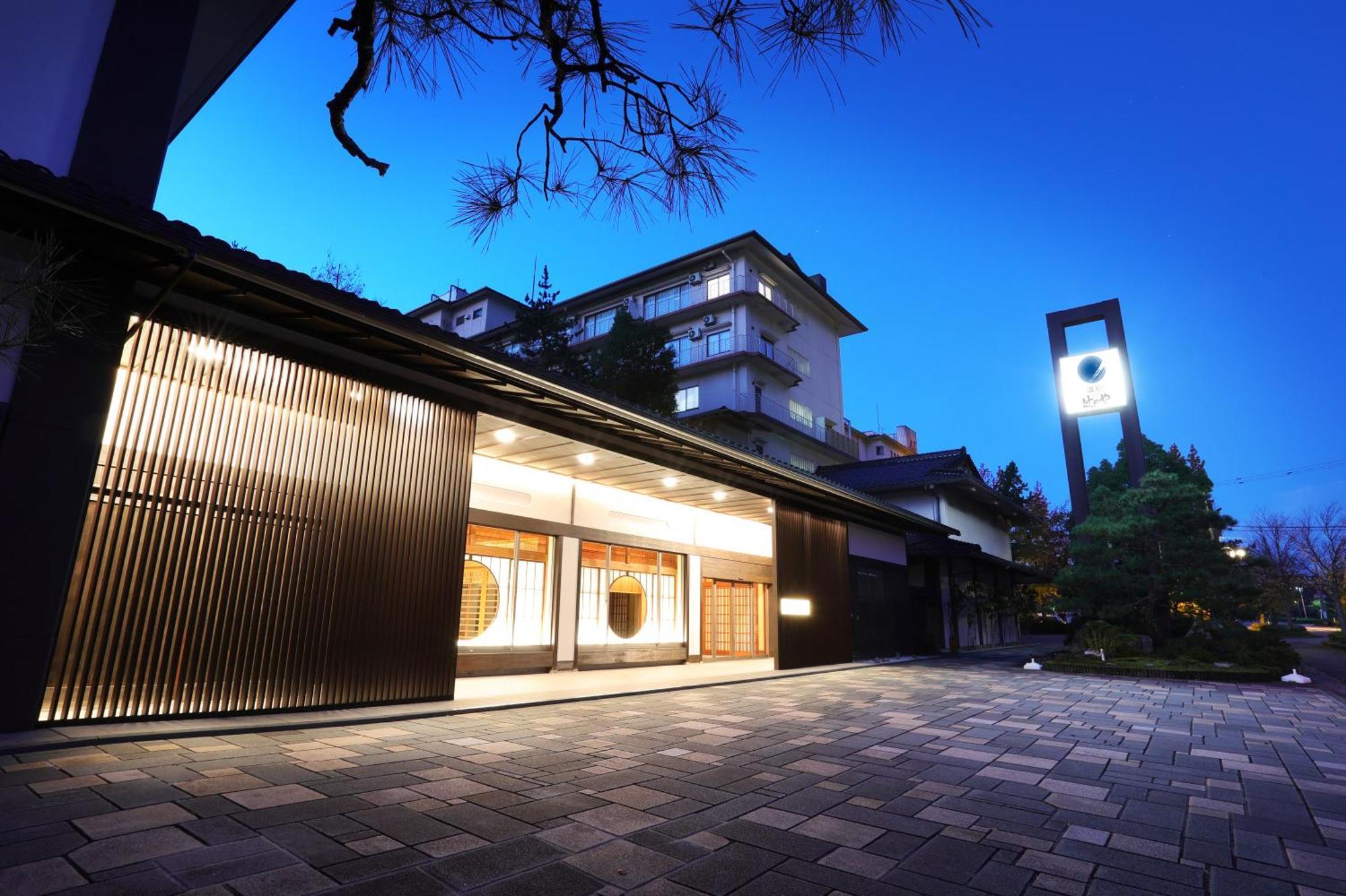 Manten No Tsujinoya Komatsu  Esterno foto